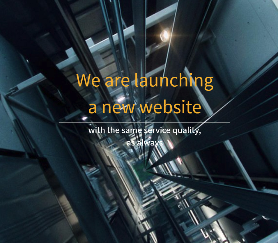 We are launching a new website!